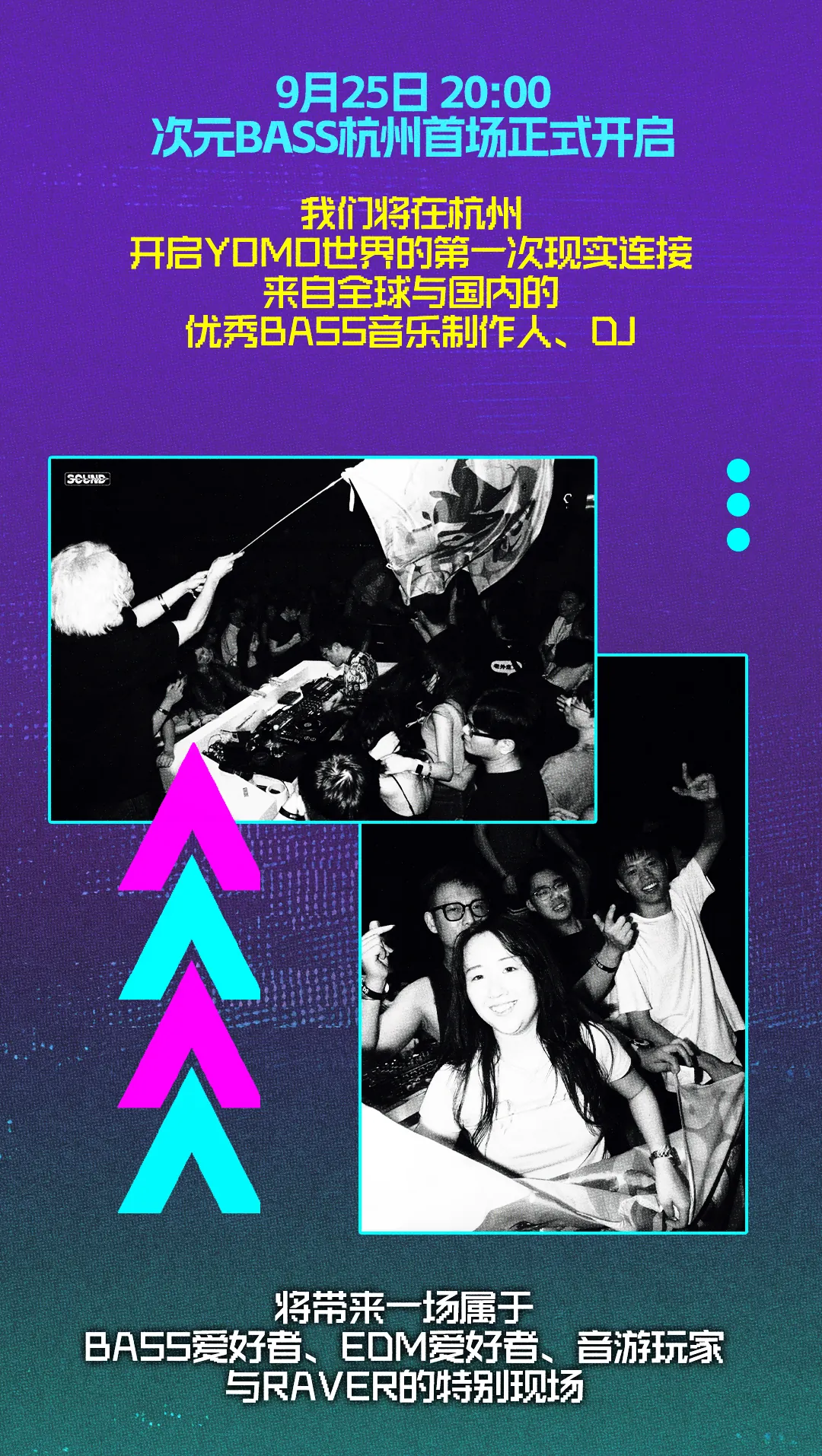 1_04.jpg · 2540