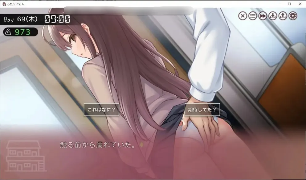 图片[3]-[PC/SLG/纯爱/养成/动态/CV] 两人生活 v1.685+全CG存档[5.5G/夸克/百度]-嘤嘤怪之家