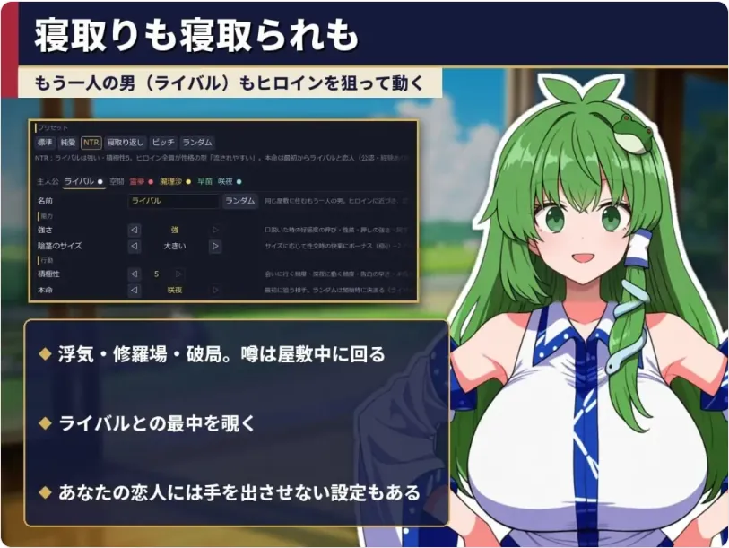 图片[8]-[PC/东方/汉化/后宫/NTR]不检点幻想乡合租生活 出轨、夺爱、催眠也[200M/夸克/百度]-嘤嘤怪之家