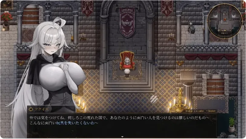图片[5]-[PC/官中/后宫/魔物娘]深渊侵蚀:诅咒与少女的安魂曲 v0.1.6[1.5G/夸克/百度]-嘤嘤怪之家